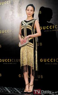 BoA feet photo 5