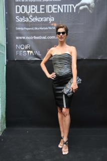 Bojana Gregorić Vejzović feet photo 12
