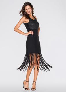 Bojana Krsmanović feet photo 9