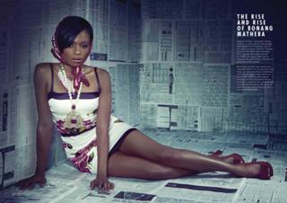 Bonang Matheba feet photo 3