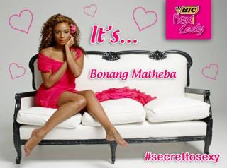Bonang Matheba feet photo 3
