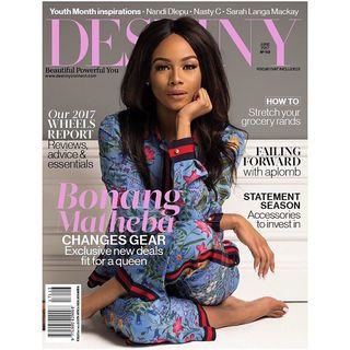 Bonang Matheba feet photo 4