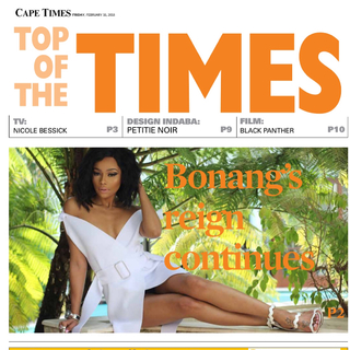 Bonang Matheba feet photo 17