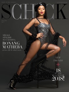 Bonang Matheba feet photo 14