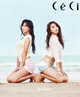Bora feet photo 3