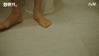 Bora feet photo 19
