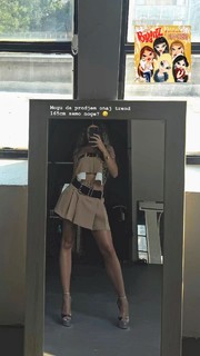 Breskvica feet photo thumbnail