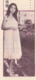 Brigitte Lin feet photo 17