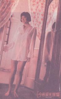 Brigitte Lin feet photo 16