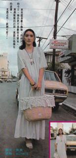 Brigitte Lin feet photo 7