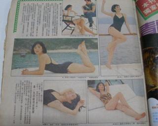 Brigitte Lin feet photo 11