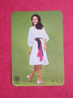 Brigitte Lin feet photo 1