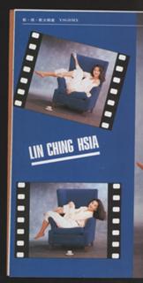 Brigitte Lin feet photo 15