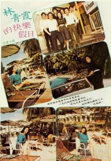 Brigitte Lin feet photo 3