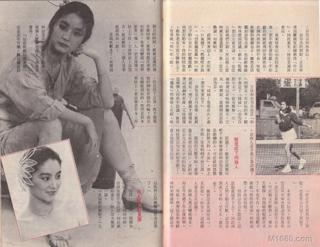 Brigitte Lin feet photo 20