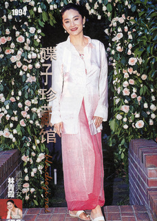 Brigitte Lin feet photo 17