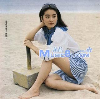 Brigitte Lin feet photo 1