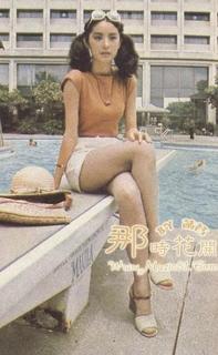 Brigitte Lin feet photo 19