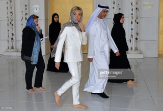 Brigitte Macron feet photo thumbnail