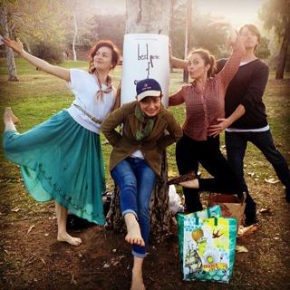 Britt Lower feet photo thumbnail