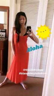 Brittany Ishibashi feet photo 19