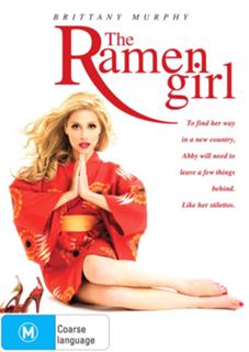 Brittany Murphy feet photo thumbnail