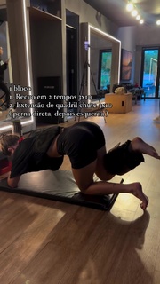 Bruna Griphao feet photo thumbnail