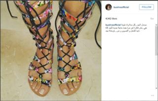 Bushra feet photo thumbnail