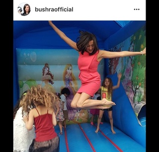 Bushra feet photo thumbnail