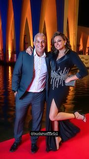 Bushra feet photo thumbnail