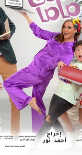 Bushra feet photo thumbnail