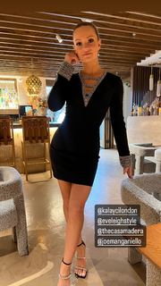 Caitlin O'Connor feet photo 10