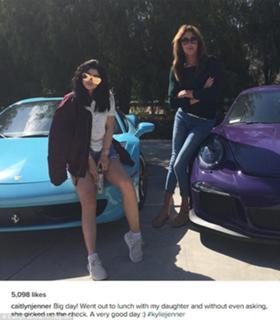 Caitlyn Jenner feet photo thumbnail