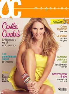 Camila Canabal feet photo 11