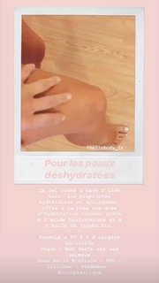 Camille Cerf feet photo thumbnail