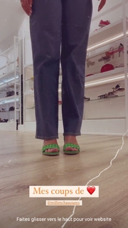 Camille Cerf feet photo thumbnail