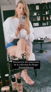 Camille Cerf feet photo thumbnail