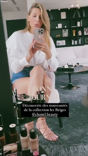 Camille Cerf feet photo thumbnail