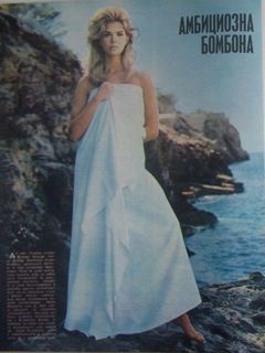 Candice Bergen feet photo 7