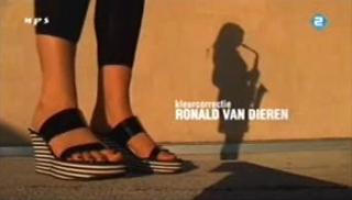 Candy Dulfer feet photo 7