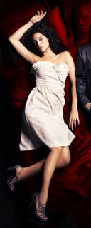 Cansu Dere feet photo thumbnail