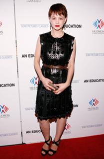 Carey Mulligan feet photo thumbnail