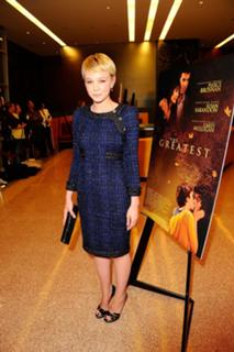 Carey Mulligan feet photo thumbnail