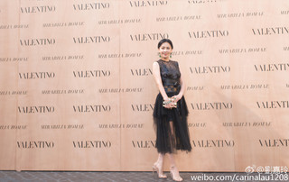 Carina Lau feet photo 12
