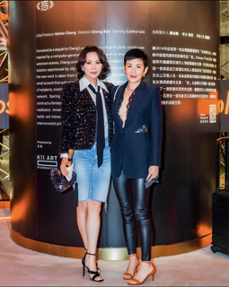 Carina Lau feet photo 10