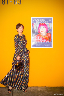 Carina Lau feet photo 8