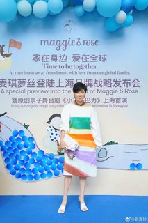 Carina Lau feet photo 10