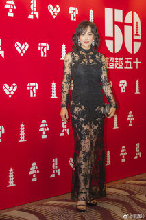 Carina Lau feet photo 6