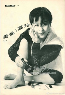 Carina Lau feet photo 17