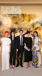 Carina Lau feet photo 14